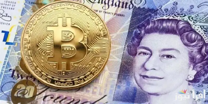 قفزة جديدة للجنيه الإسترليني أمام الجنيه المصري.. أسعار اليوم 19 مايو 2025 تسجل أرقامًا قياسية في ختام التعاملات
