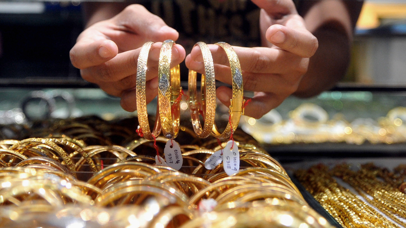 ارتفاع تاريخي في سعر الذهب بداية تعاملات اليوم الأربعاء 16-10-2024