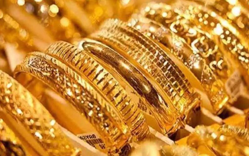 سعر الذهب اليوم الأحد 24-11-2024