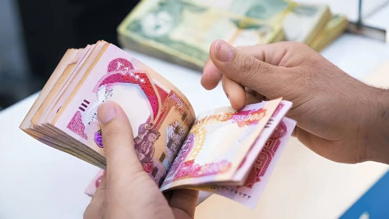 “تعرف الآن” متى موعد صرف رواتب المتقاعدين بالعراق لهذا الشهر ديسمبر 2024