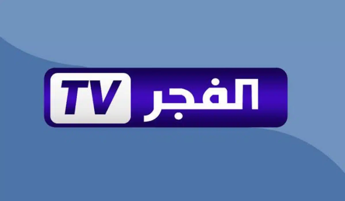 “احداث تحبس الانفاس”.. تردد قناة الفجر الجزائرية 2025 ALFajer الناقلة لمسلسل قيامة عثمان 175 على نايل وعرب سات