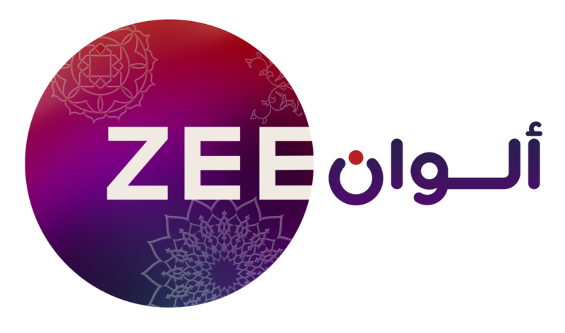 “دراما بوليوود” تردد قناة زي الوان 2024  ZEE ALWAN لمتابعة مسلسلات الدراما الهندية بجودة عالية بدون تشويش