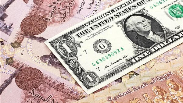 سعر الدولار أمام الجنيه في البنوك اليوم 27-1-2025