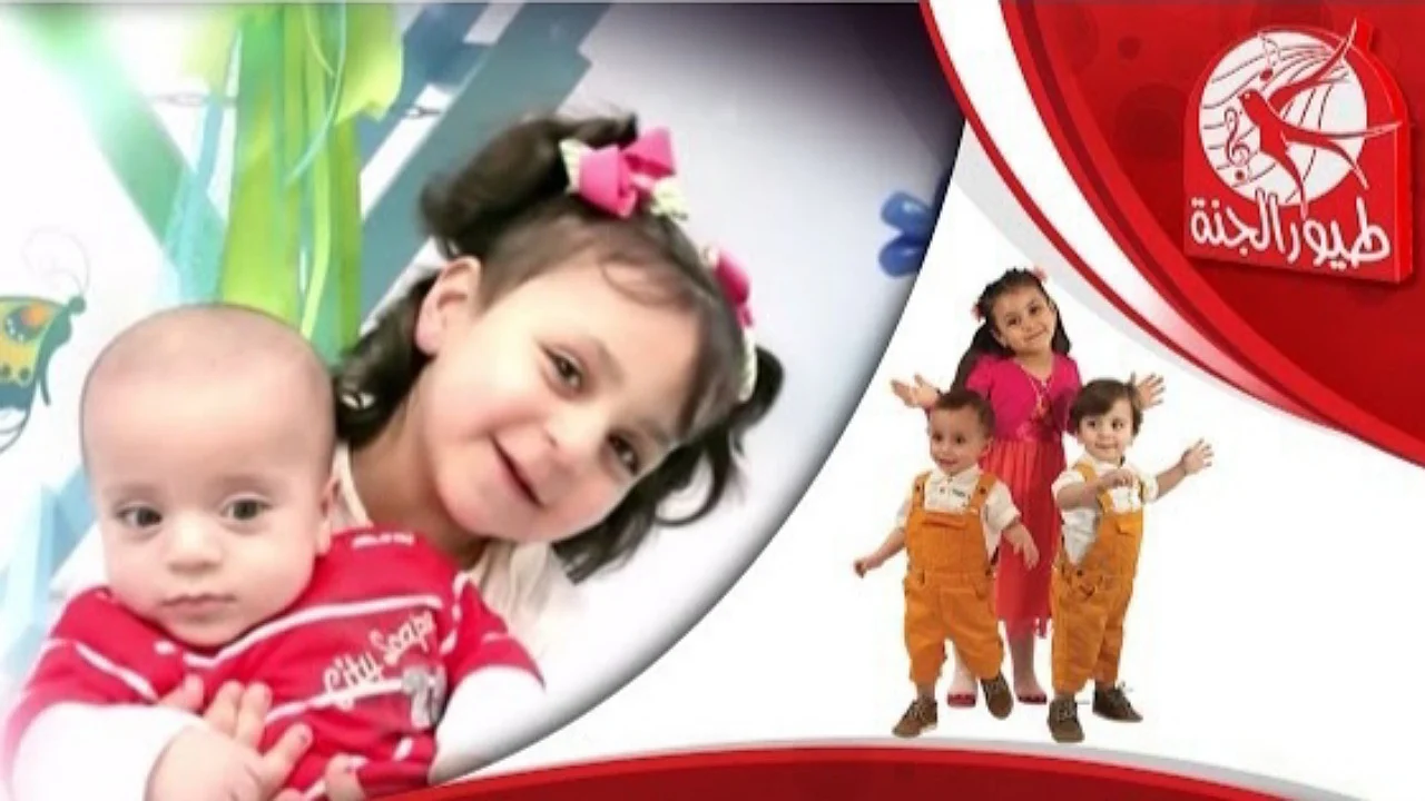 “ماما جابت بيبي” احدث تردد لقناة الأطفال طيور الجنة بيبي على الأقمار الصناعية نايل سات وعرب سات 2025