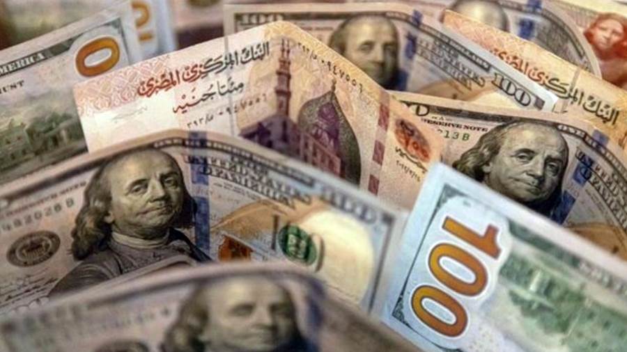 أسعار العملات اليوم في البنوك المصرية