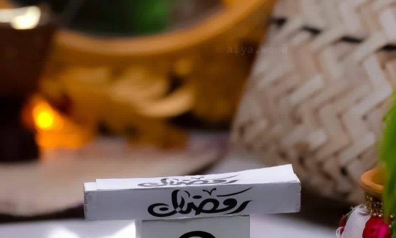 دعاء اليوم 11 من رمضان.. أفضل الأدعية المستجابة في شهر رمضان