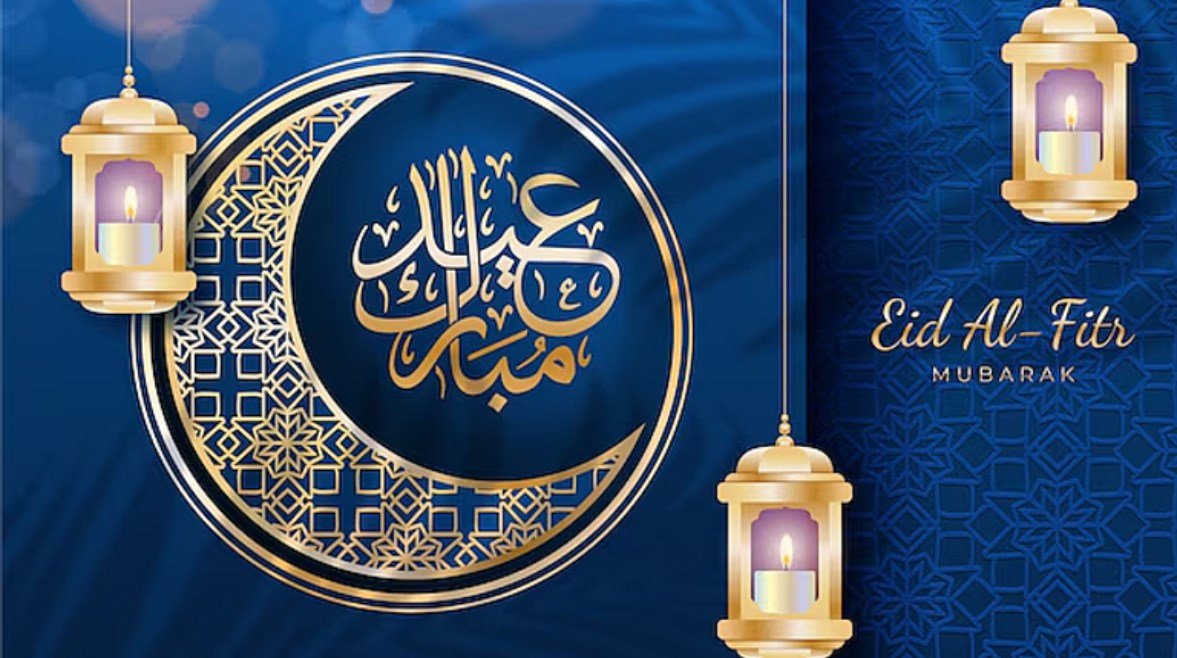 تهنئة عيد الفطر صور ومكتوبة 2025 بأفضل جودة سوشيال