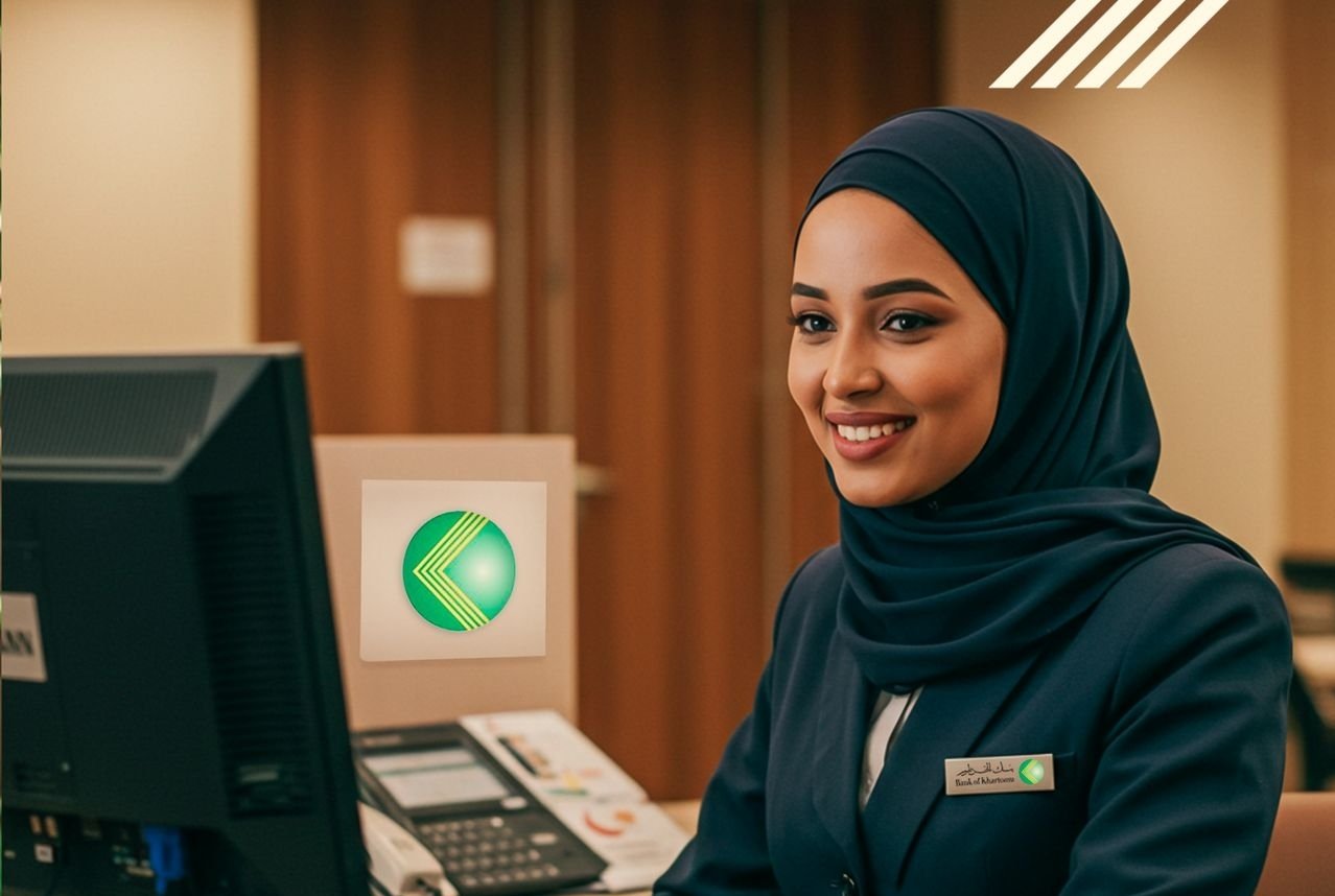 كيف افتح حساب بنك الخرطوم؟ .. رابط و خطوات فتح حساب بنك الخرطوم أون لاين وتفعيله فوريًا