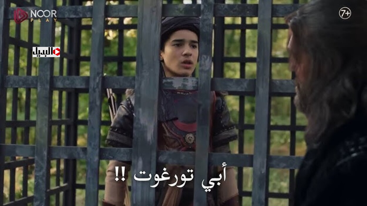 الحلقة 192 بدأت.. مسلسل المؤسس عثمان الموسم السادس بأحداث نارية وتشويقية الأن