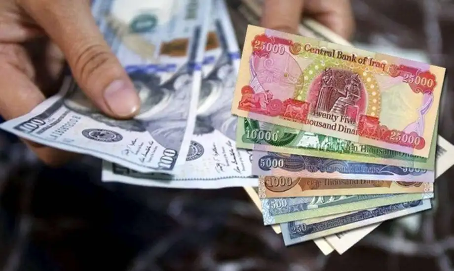 سعر الدينار العراقي أمام الدولار اليوم الجمعة