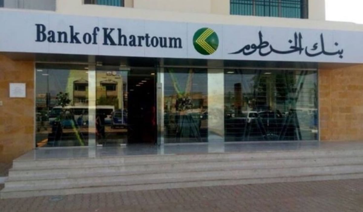 تحذير عاجل من بنك الخرطوم للعملاء.. بنقرة واحدة حسابك المصرفي في خطر