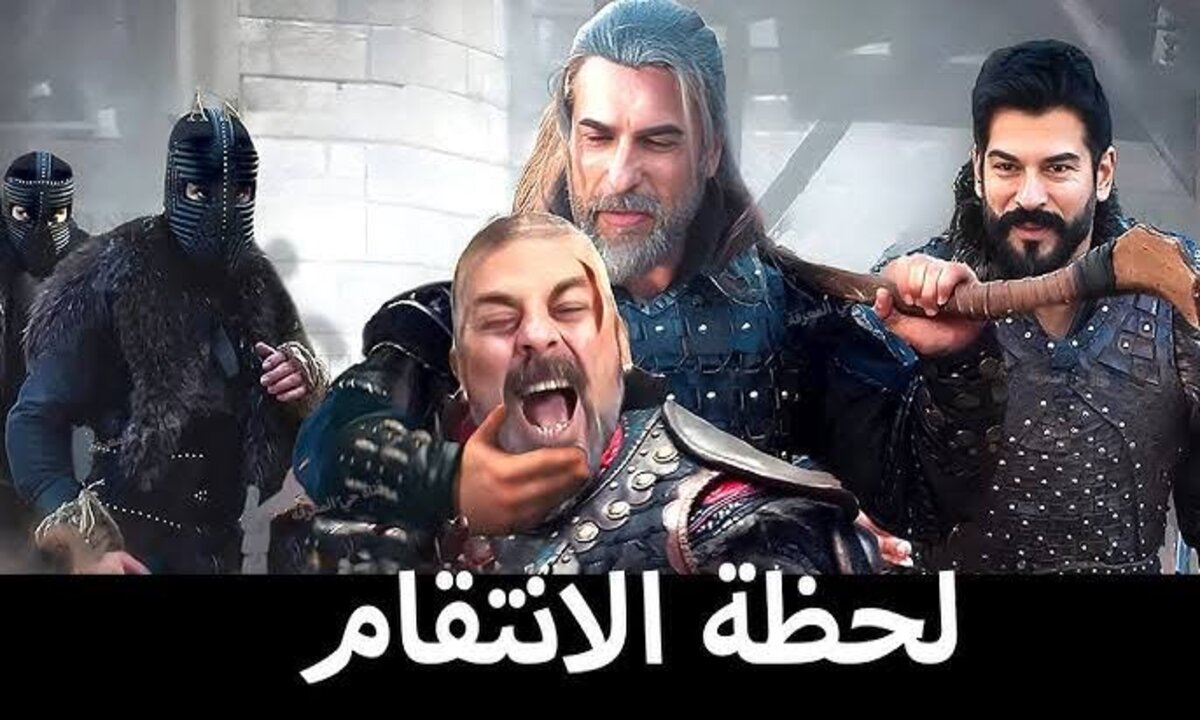 الأحداث تشتعل.. مسلسل قيامة عثمان الان على تردد القنوات المذيعة بجودة عالية