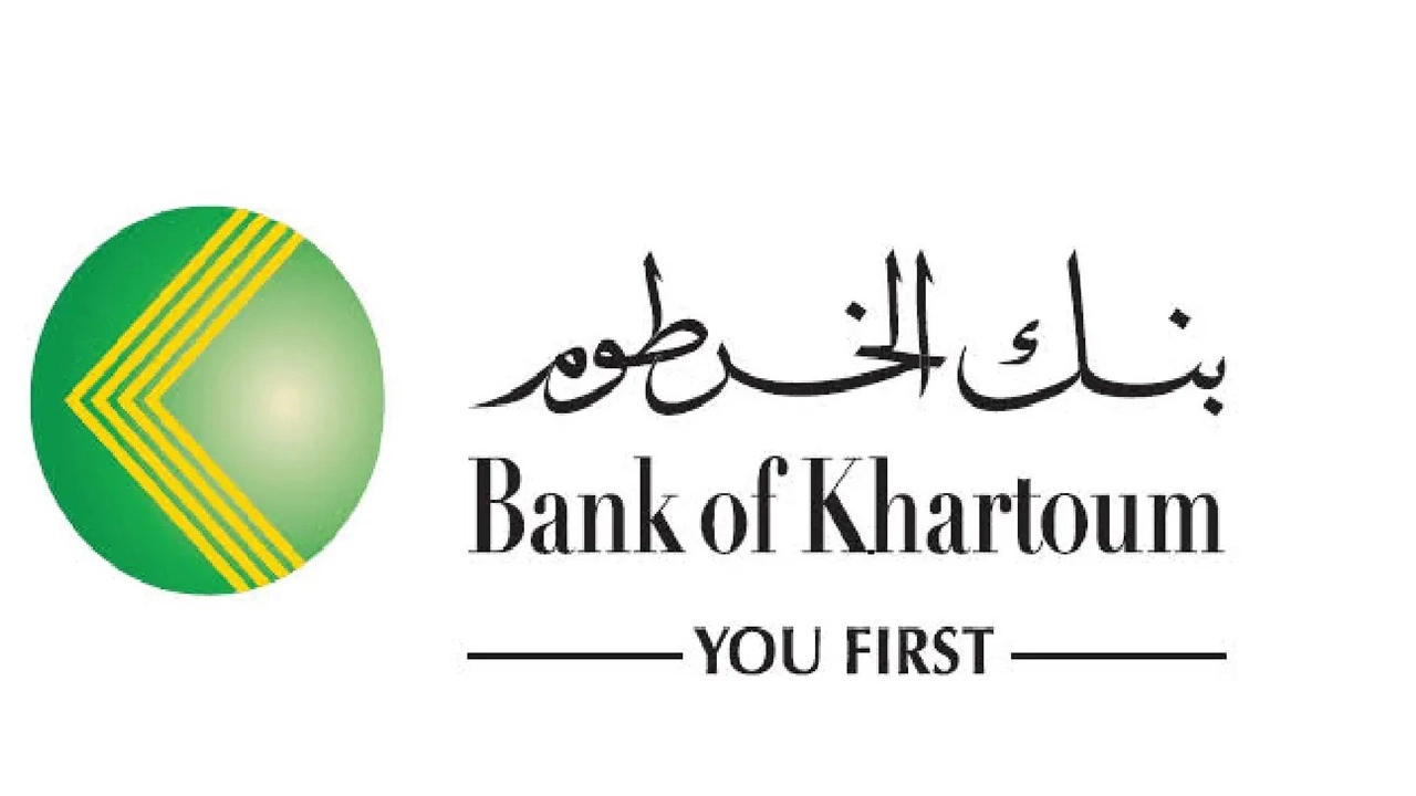 برابط مباشر.. خطوات فتح حساب بنك الخرطوم أونلاين 2025 في ثواني عبر الموقع الرسمي bankofkhartoum