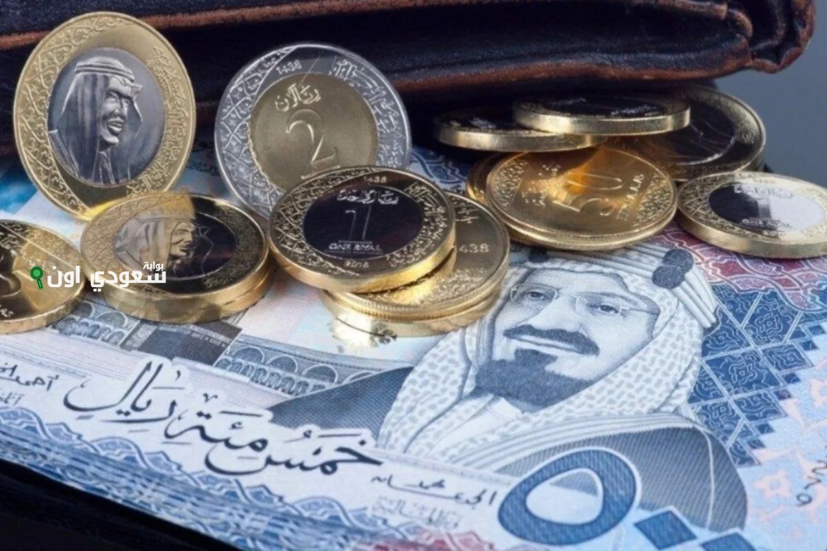 موسم الحج.. سعر الريال السعودي أمام الجنيه في البنوك اليوم السبت 3 يناير 2026