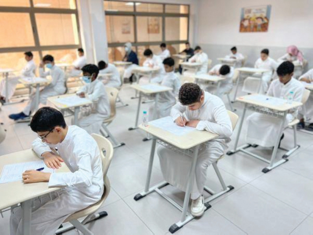 جدول اختبارات الفصل الدراسي الثالث 1446هـ.. التعليم السعودية تحدد موعد الاختبارات النهائية 1446 الفصل الثالث حسب المناطق التعليمية