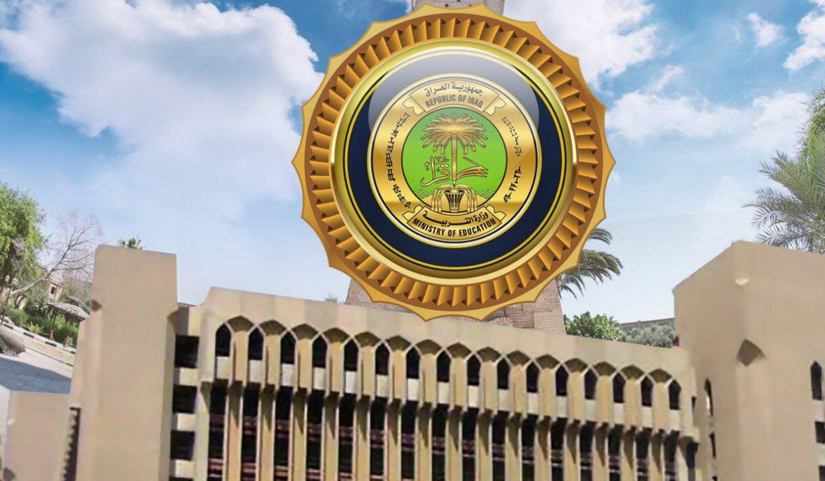 «مـبروك الـنجاح».. رابط نتائج الصف السادس الابتدائي الدور الأول 2025 في العراق عبر موقع نتائجنا
