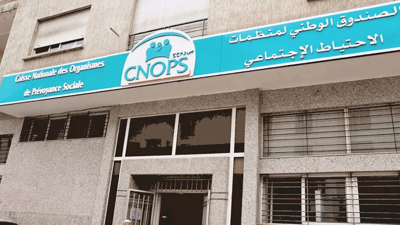 “لا تضيع الفرصة” تسجيل سريع وسهل في منصة كنوبس المغرب 2025 للوصول إلى خدماتك الصحية