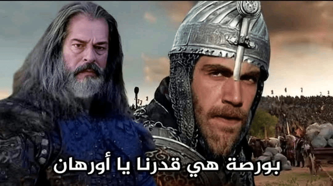 “متعة التشويق” موعد عرض المؤسس عثمان الجزء السابع على تردد قناة الفجر الجزائرية بجودة هائلة