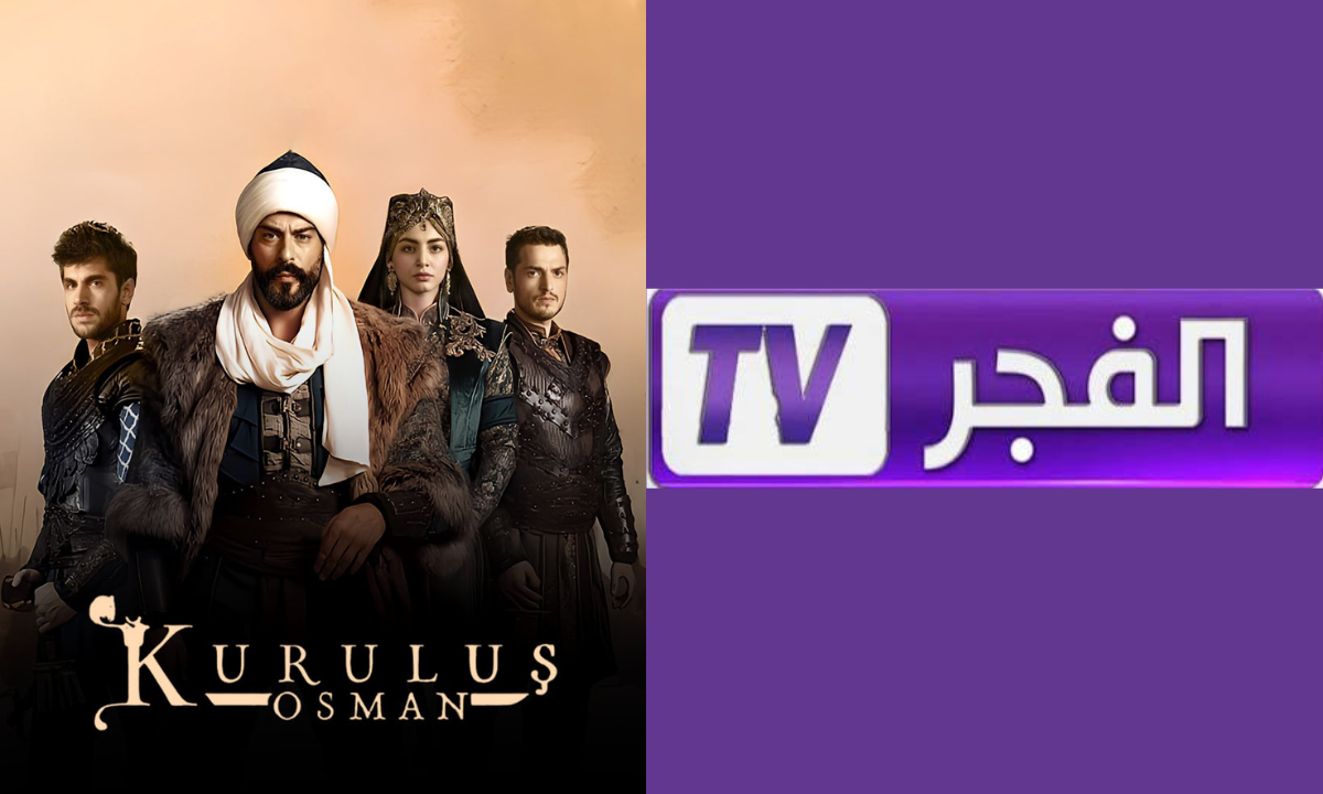 “قيامة عثمان 7” تردد قناة الفجر الجزائرية الناقلة لأروع المسلسلات لحظة بلحظة