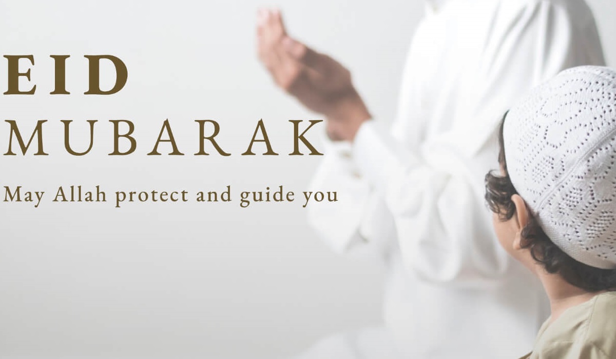 “الساعة كام” موعد صلاة عيد الاضحى 2025 الرياض وباقي المناطق في السعودية