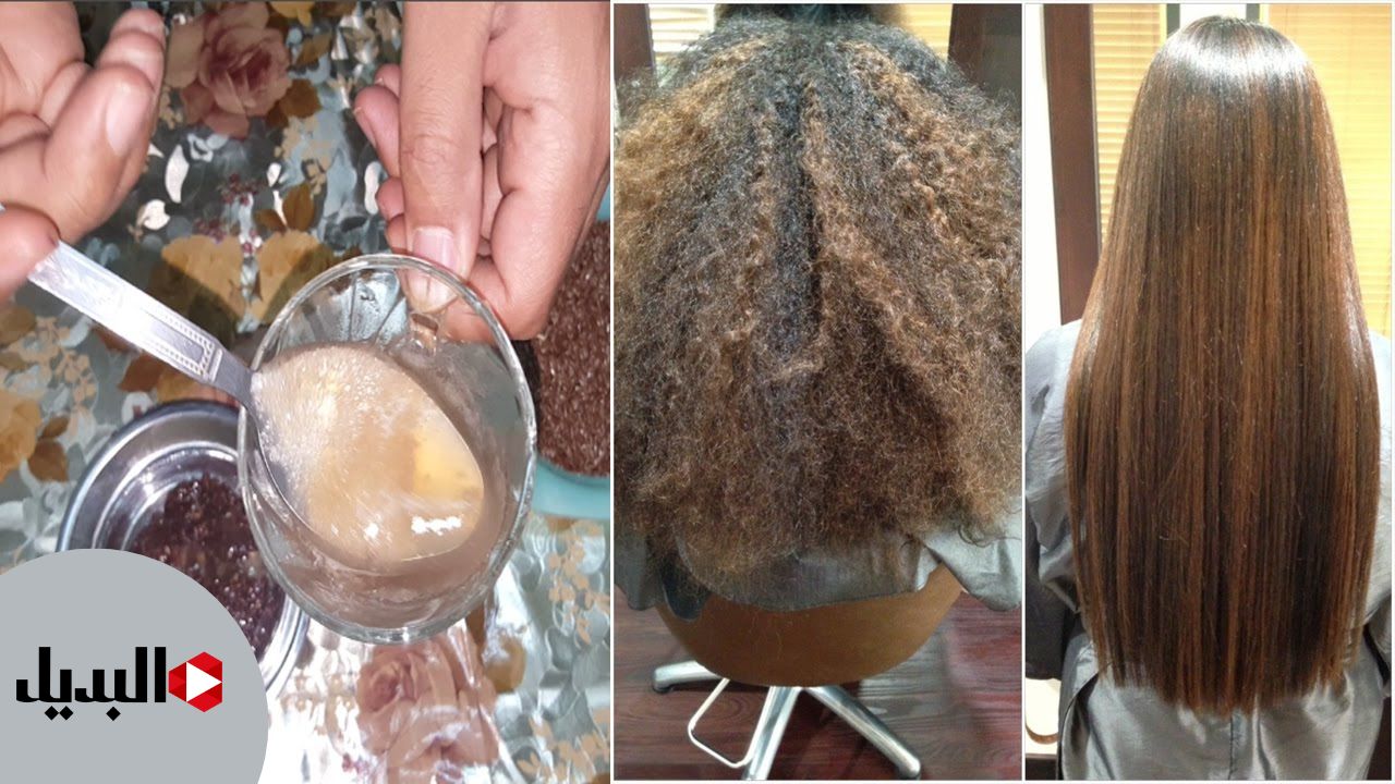 “شعرك باظ من المصيف” جربي وصفة الكيراتين الطبيعي لفرد الشعر المجعد والخشن من أول مرة