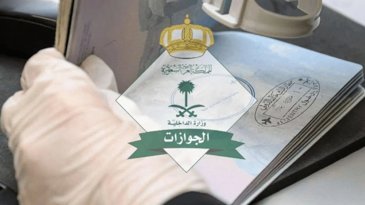 بين الشائعات والحقيقة: آخر الأخبار حول رسوم المرافقين في السعودية لعام 2025