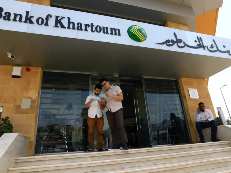 افتح حسابك من البيت..لينك فتح حساب أونلاين بدون زيارة الفرع عبر بنك الخرطوم