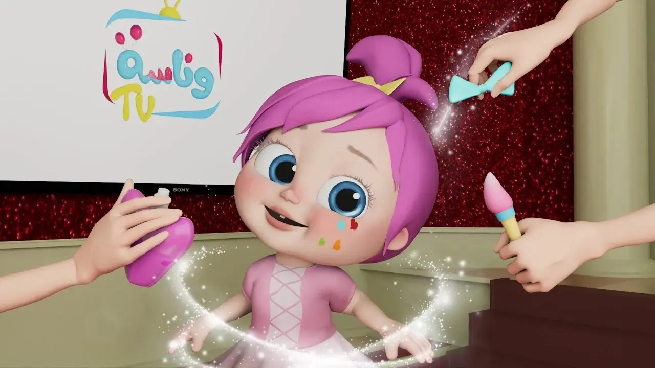 استقبل تردد قناة وناسة Wanasah Baby الجديد على الأقمار الصناعية بجودة هائلة