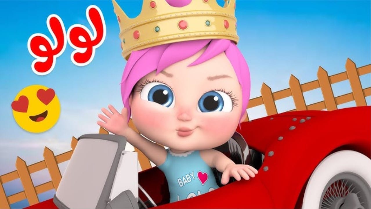 “أغاني مستمرة طول اليوم” تردد قناة وناسة الجديد 2025 على النايل سات والعرب سات بجودة عالية اتش دي HD