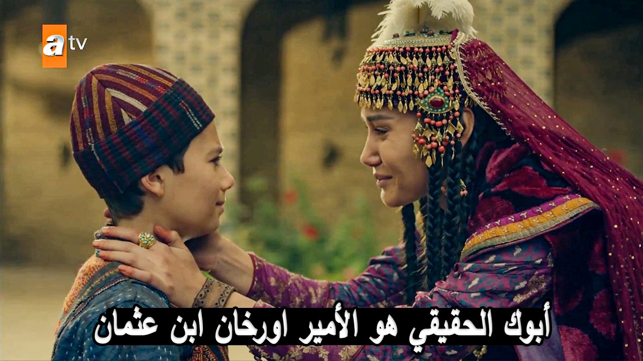 عرض المؤسس عثمان الموسم السابع الحلقة 195 عبر قناة ATV.. معارك ملحمية وتاريخية وأحداث مثيرة