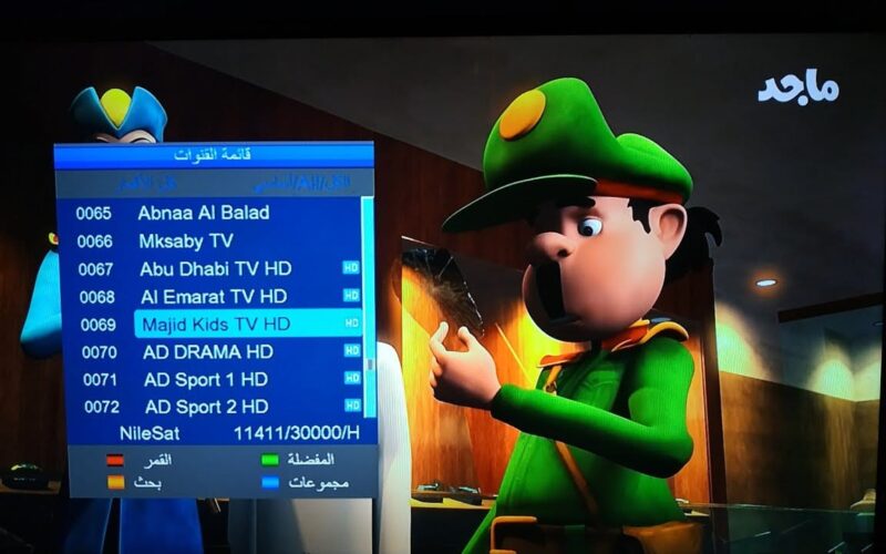 تردد قناة ماجد  على نايل سات وعرب سات لتقديم محتوى تعليمي وترفيهي مميز للأطفال والمراهقين