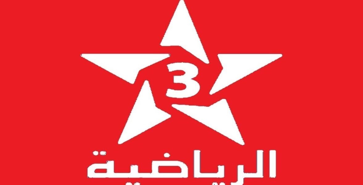 استقبلها الآن تردد المغربية الرياضية TNT لمتابعة مباراة مصر وجنوب افريقيا في كأس الأمم الأفريقية