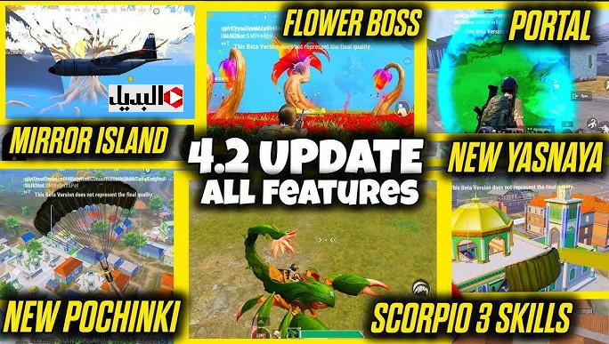 “مـركبة الغزال” تحديث ببجي موبايل 4.2 الجديد PUBG Mobile كــافة الاصــدارات بمــود جديد كليا