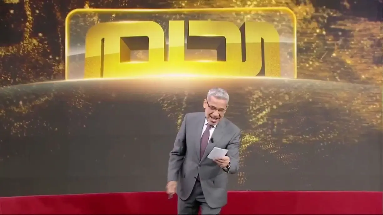 ساعات فقط على تاريخ سحب المليون .. رقم الاشتراك مسابقة الحلم 2025 للفوز بالمليون دولار