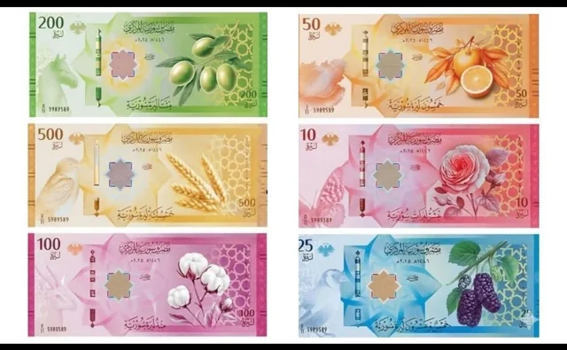 إطلاق العملة السورية في جميع الاسواق والمطارات السورية خلال الساعات .. والمصرف المركزي يكشف عن فئاتها