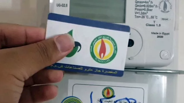 استخراج بدل فاقد من أول مرة بدون فقد الرصيد.. حيله ممتازه