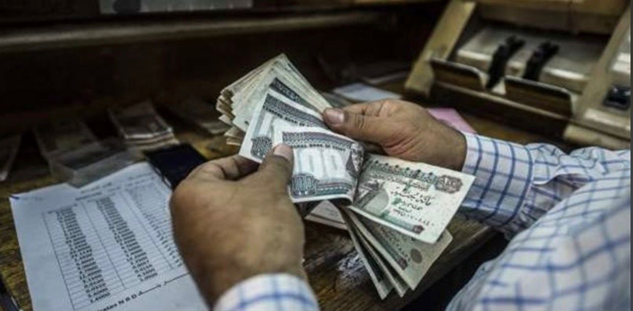 “اعرف هتقبض كام؟؟”.. موعد صرف معاشات شهر يناير 2026 بالزيادة الجديدة لكل الموظفين بعد زيادة الحد الأدنى والأقصى