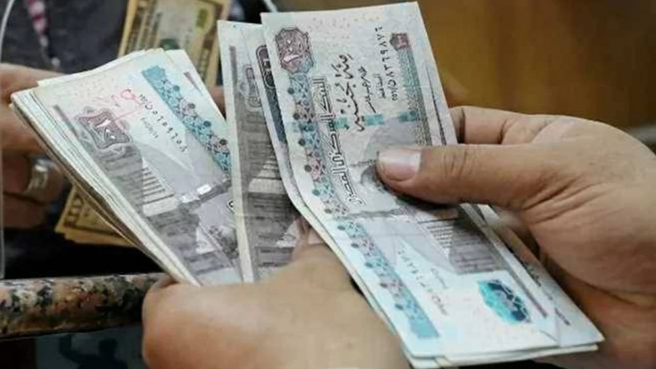 “ساعات ومحفظتك تتملي”.. موعد صرف معاشات يناير 2026 واعرف قيمة قبضك بعد الزيادة الجديدة