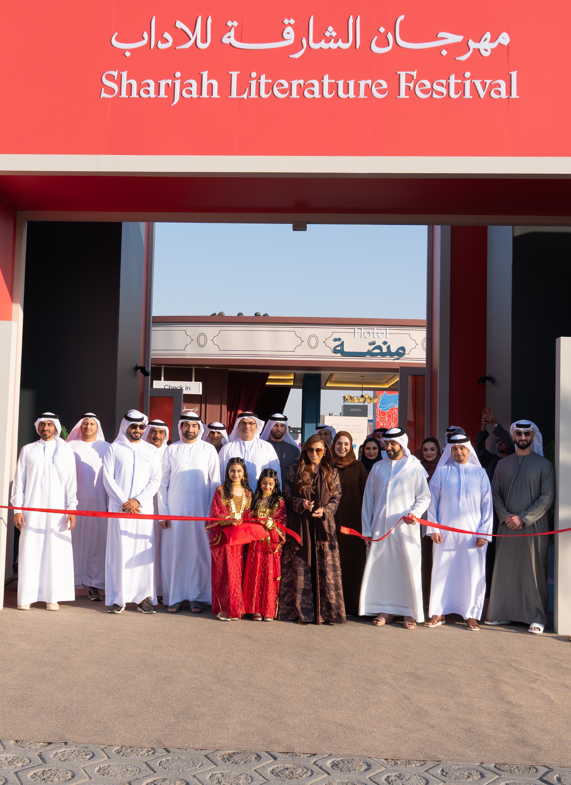 سمو الشيخة بدور القاسمي تفتتح فعاليات الدورة الثانية من “مهرجان الشارقة للآداب