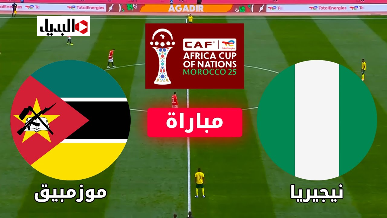 “المـاتش متذاع” اليكـم تردد قناة الجزائرية الرياضية الناقلة مباراة نيجيريا وموزمبيق في كاس امم افريقيا 2025 مجـانا لا تفوتها