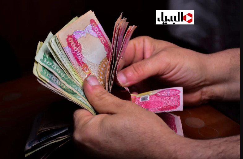 خــبر سار للمتقاعدين بشأن صرف مكافأة نهاية الخدمة.. اعـرف الفئات المشمولة